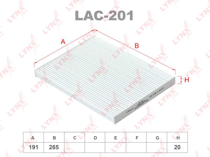 ФИЛЬТР САЛОННЫЙ LYNXauto LAC201