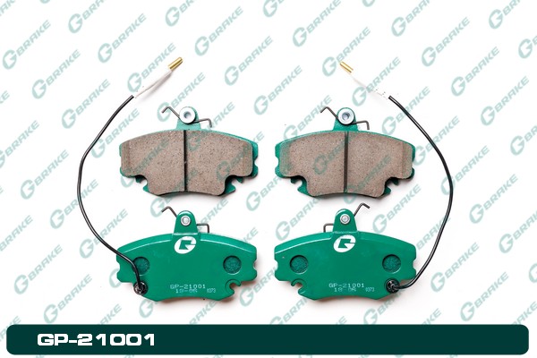 КОЛОДКИ ТОРМОЗНЫЕ ДИСКОВЫЕ G-BRAKE GP21001