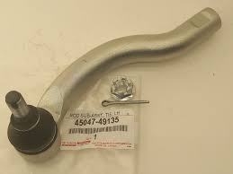 НАКОНЕЧНИК РУЛЕВОЙ TOYOTA 4504749135