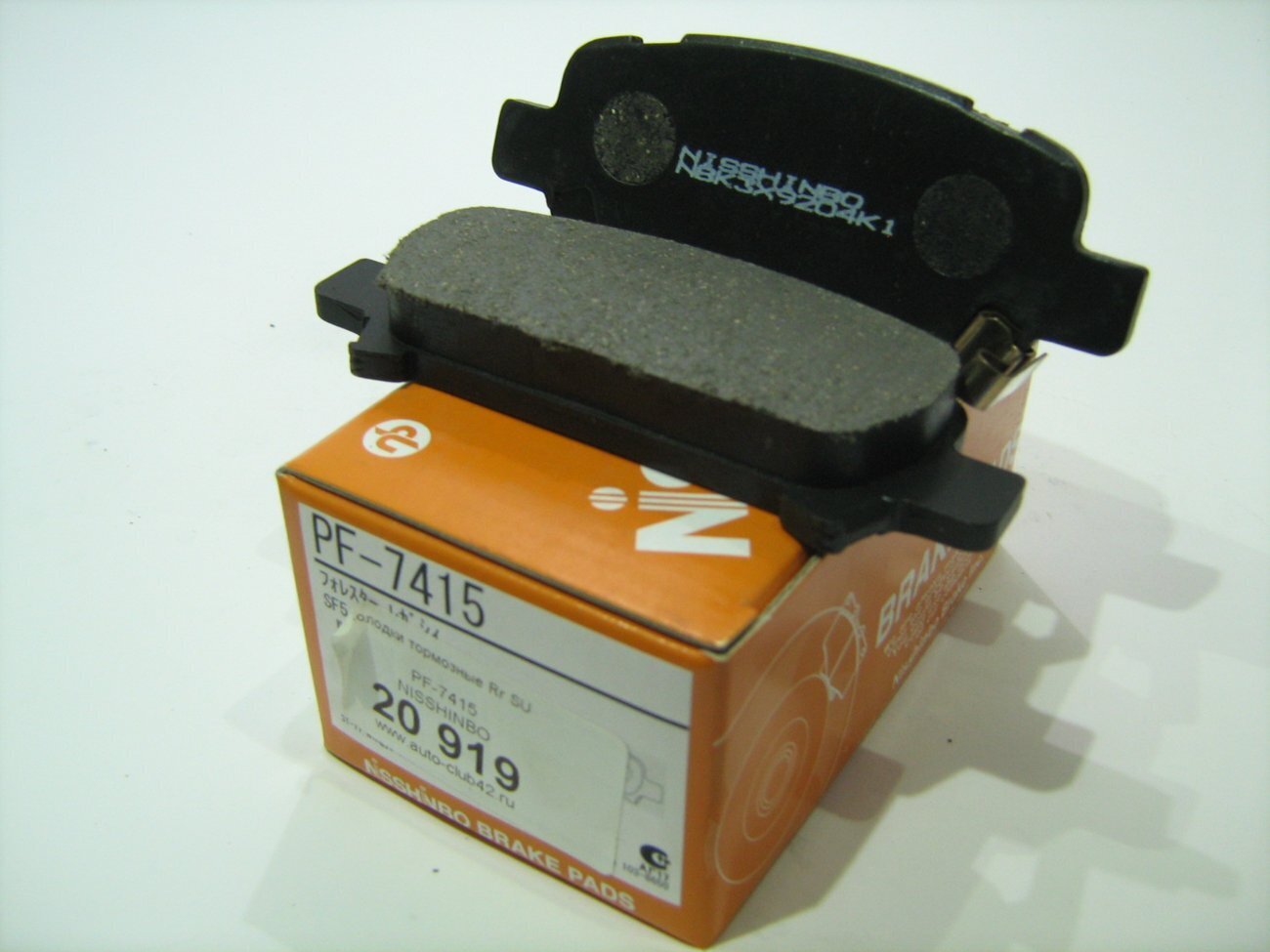 КОЛОДКИ ТОРМОЗНЫЕ ДИСКОВЫЕ NISSHINBO NP7003
