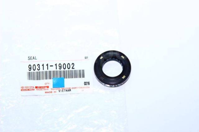 САЛЬНИК РУЛЕВОЙ РЕЙКИ TOYOTA 9031119002