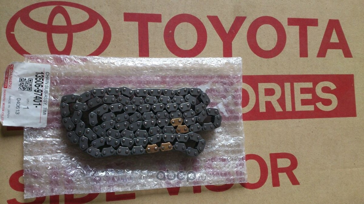 ЦЕПЬ ГРМ TOYOTA 1350697401