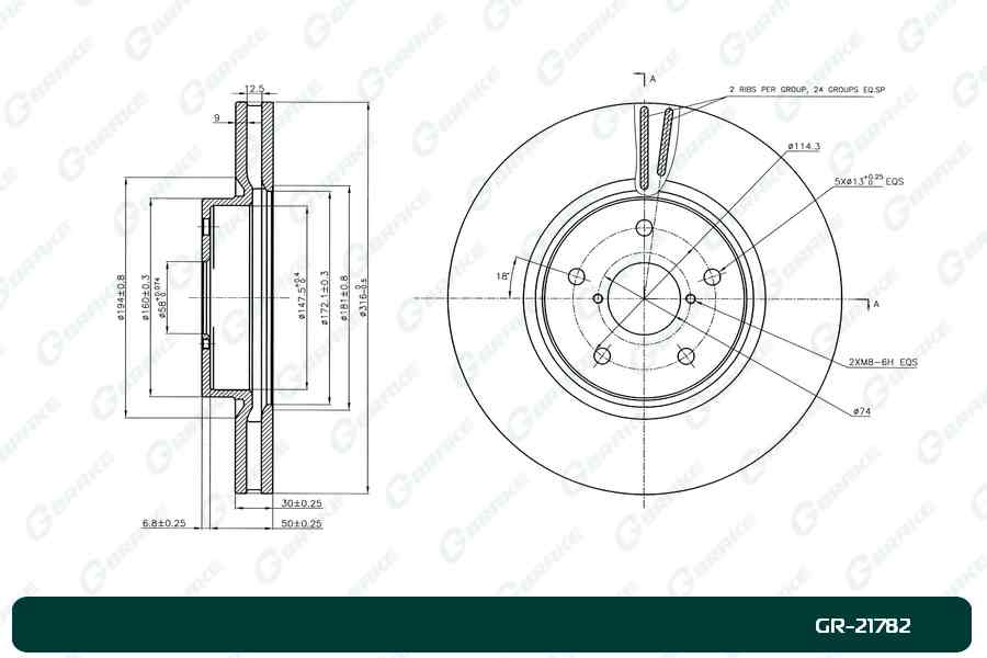 ДИСК ТОРМОЗНОЙ G-BRAKE GR21782