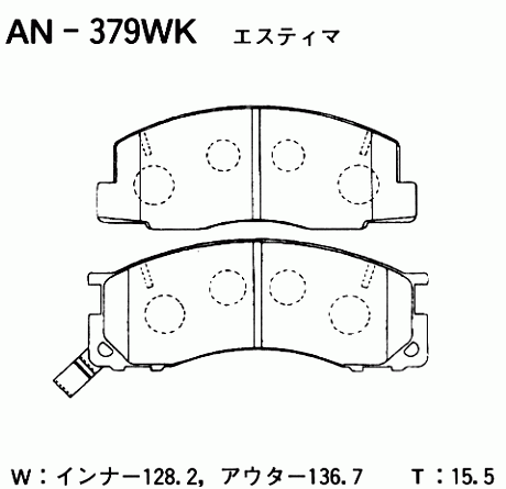 КОЛОДКИ ТОРМОЗНЫЕ ДИСКОВЫЕ AKEBONO AN379WK