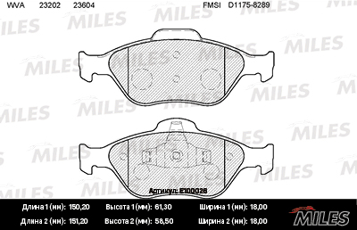 КОЛОДКИ ТОРМОЗНЫЕ ДИСКОВЫЕ MILES E100026