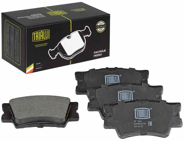 КОЛОДКИ ТОРМОЗНЫЕ ДИСКОВЫЕ ALLIED NIPPON ADB01581HD