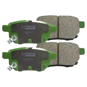 КОЛОДКИ ТОРМОЗНЫЕ ДИСКОВЫЕ PARAUT T282267Y