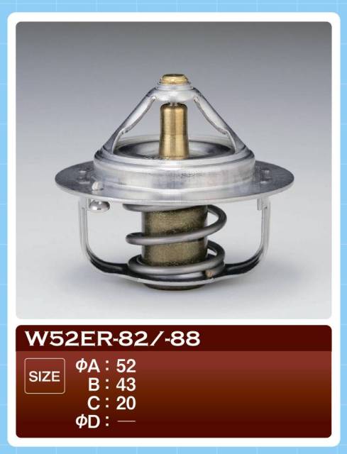 ТЕРМОСТАТ TAMA W52ER82