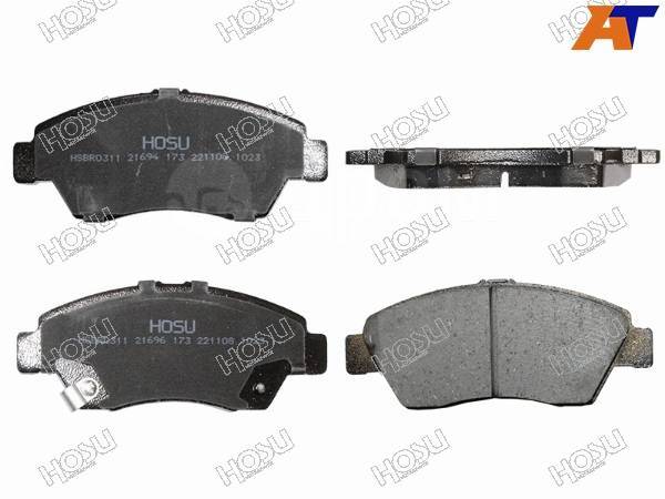 КОЛОДКИ ТОРМОЗНЫЕ ДИСКОВЫЕ HOSU HSBR0311