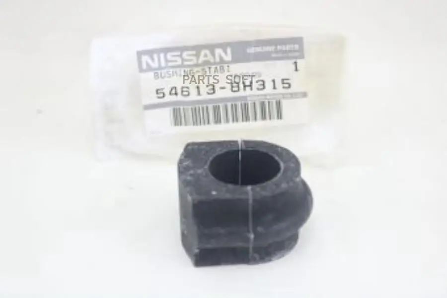 ВТУЛКА СТАБИЛИЗАТОРА NISSAN 546138H315