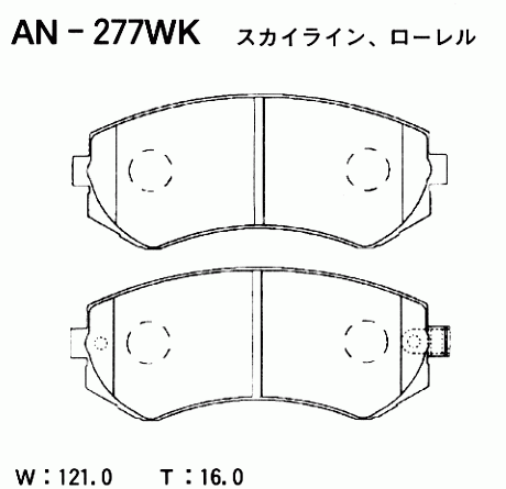 КОЛОДКИ ТОРМОЗНЫЕ ДИСКОВЫЕ AKEBONO AN277WK