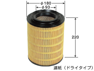 ФИЛЬТР ВОЗДУШНЫЙ VIC A3020