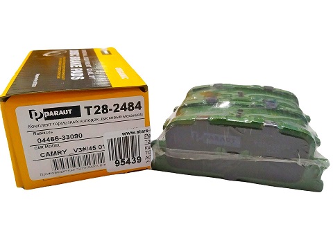 КОЛОДКИ ТОРМОЗНЫЕ ДИСКОВЫЕ PARAUT T282484