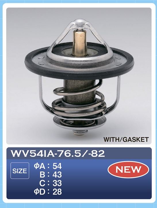 ТЕРМОСТАТ TAMA WV54IA82