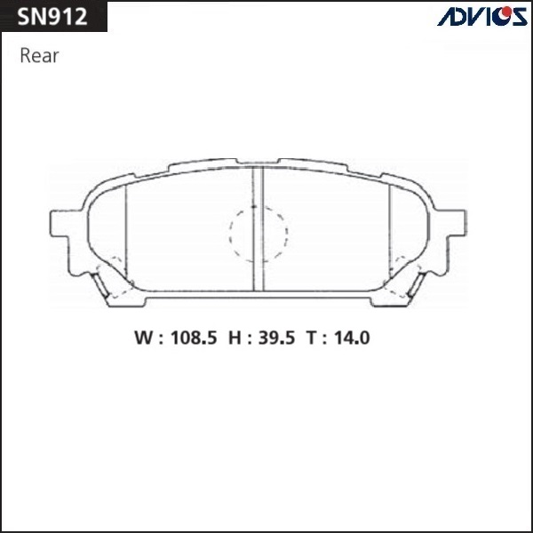 КОЛОДКИ ТОРМОЗНЫЕ ДИСКОВЫЕ ADVICS SN912