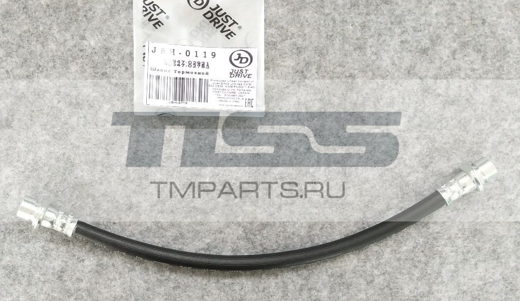 ШЛАНГ ТОРМОЗНОЙ JD JBH0119