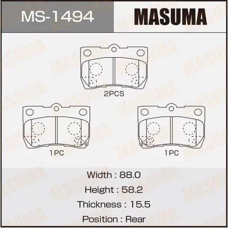 КОЛОДКИ ТОРМОЗНЫЕ ДИСКОВЫЕ MASUMA MS1494
