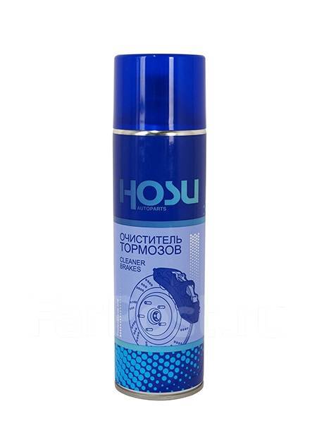ОЧИСТИТЕЛЬ ТОРМОЗОВ HOSU HSLM0001 PROFESSIONAL LINE 650