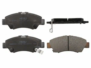 КОЛОДКИ РУЧНОГО ТОРМОЗА HOSU HSBR0265