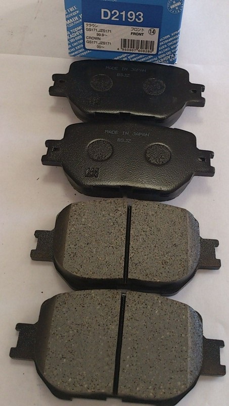 КОЛОДКИ ТОРМОЗНЫЕ ДИСКОВЫЕ KASHIYAMA D2193