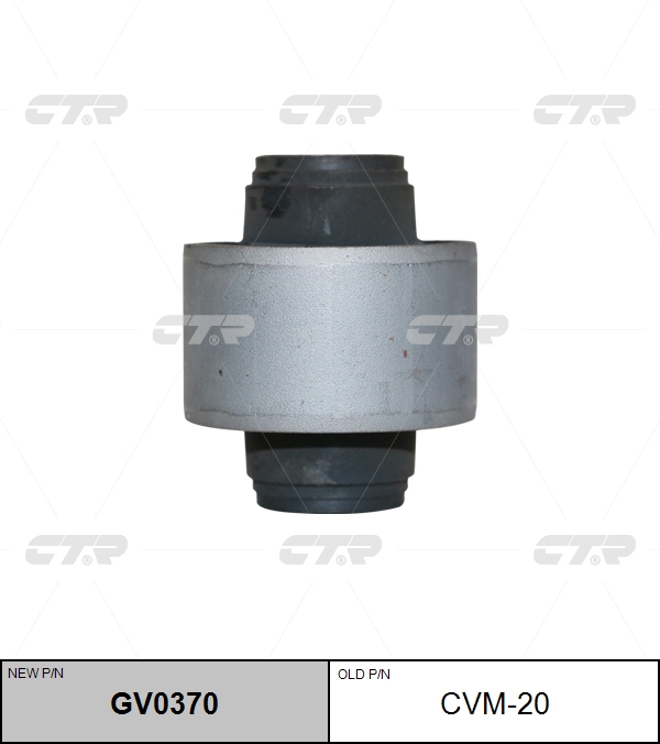 САЙЛЕНТБЛОК РЫЧАГА ПОДВЕСКИ CTR GV0370