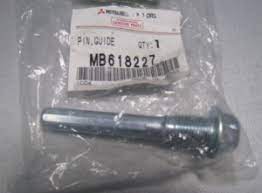 НАПРАВЛЯЮЩАЯ СУППОРТА TIGUAR TGMB618227