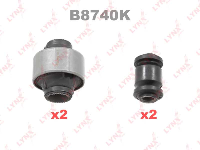 САЙЛЕНТБЛОК РЫЧАГА ПОДВЕСКИ (КОМПЛЕКТ) LYNXAUTO B8740K