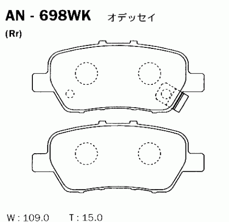 КОЛОДКИ ТОРМОЗНЫЕ ДИСКОВЫЕ AKEBONO AN698WK
