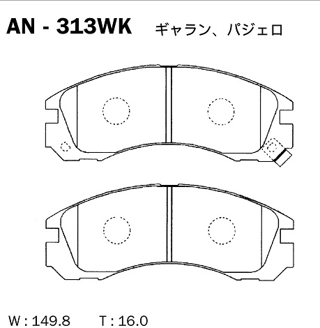 КОЛОДКИ ТОРМОЗНЫЕ ДИСКОВЫЕ AKEBONO AN313WK