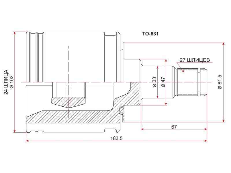 ШРУС ВНУТРЕННИЙ SAT TO631