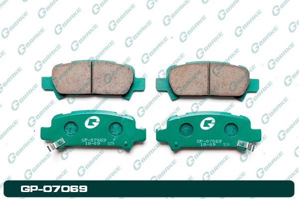 КОЛОДКИ ТОРМОЗНЫЕ ДИСКОВЫЕ G-BRAKE GP07069