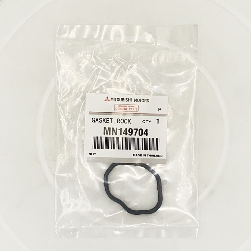 ПРОКЛАДКА КЛАППАННОЙ КРЫШКИ MITSUBISHI MN149704