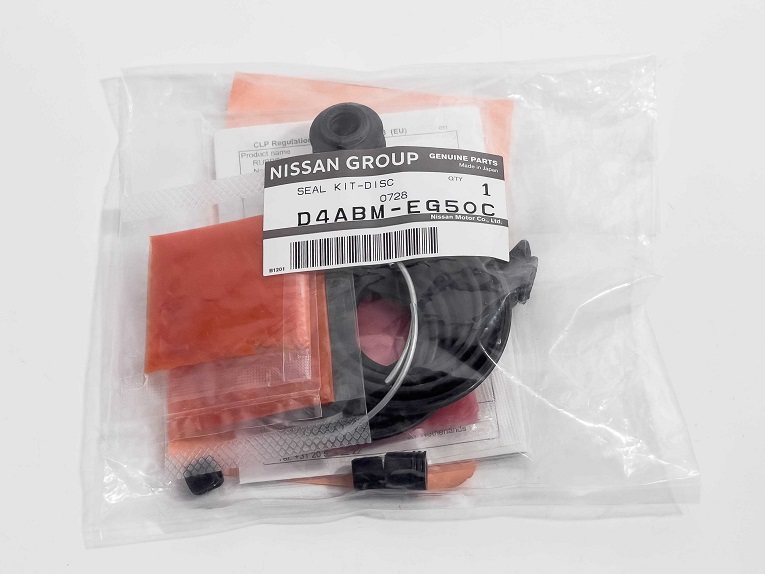 РЕМКОМПЛЕКТ СУППОРТОВ NISSAN D4ABMEG50C